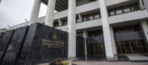 TCMB Merkez Bankası